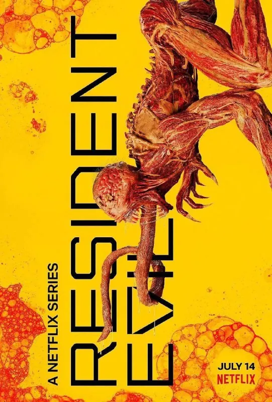 生化危机（2022） 电影